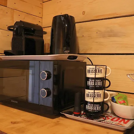 Les Du Moulin De L'ortille &